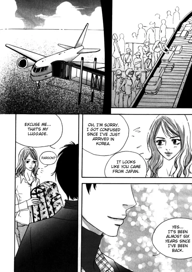 My Mother and the Game-room Guest Chapter 15 page 4