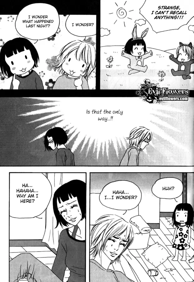 My Mother and the Game-room Guest Chapter 15 page 9
