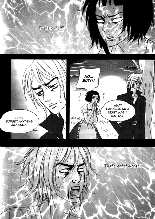 My Mother and the Game-room Guest Chapter 15 page 8