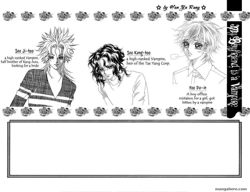 My Boyfriend is a Vampire Chapter 15 page 2