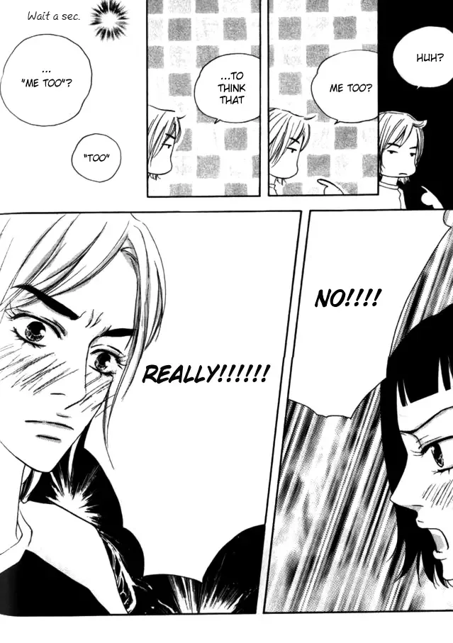 My Mother and the Game-room Guest Chapter 15 page 16