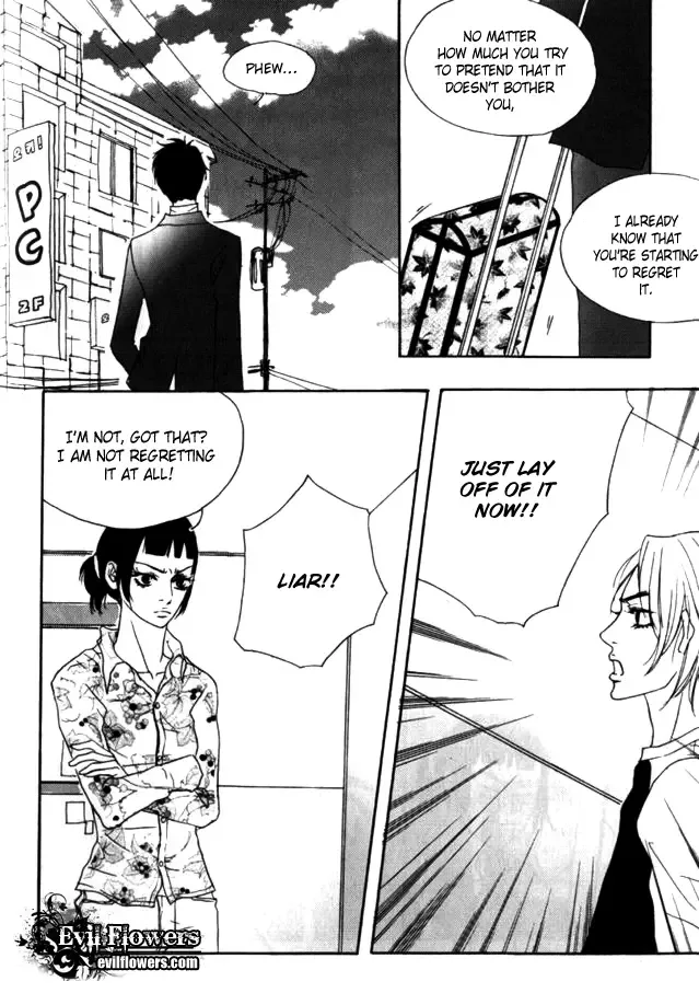 My Mother and the Game-room Guest Chapter 15 page 24