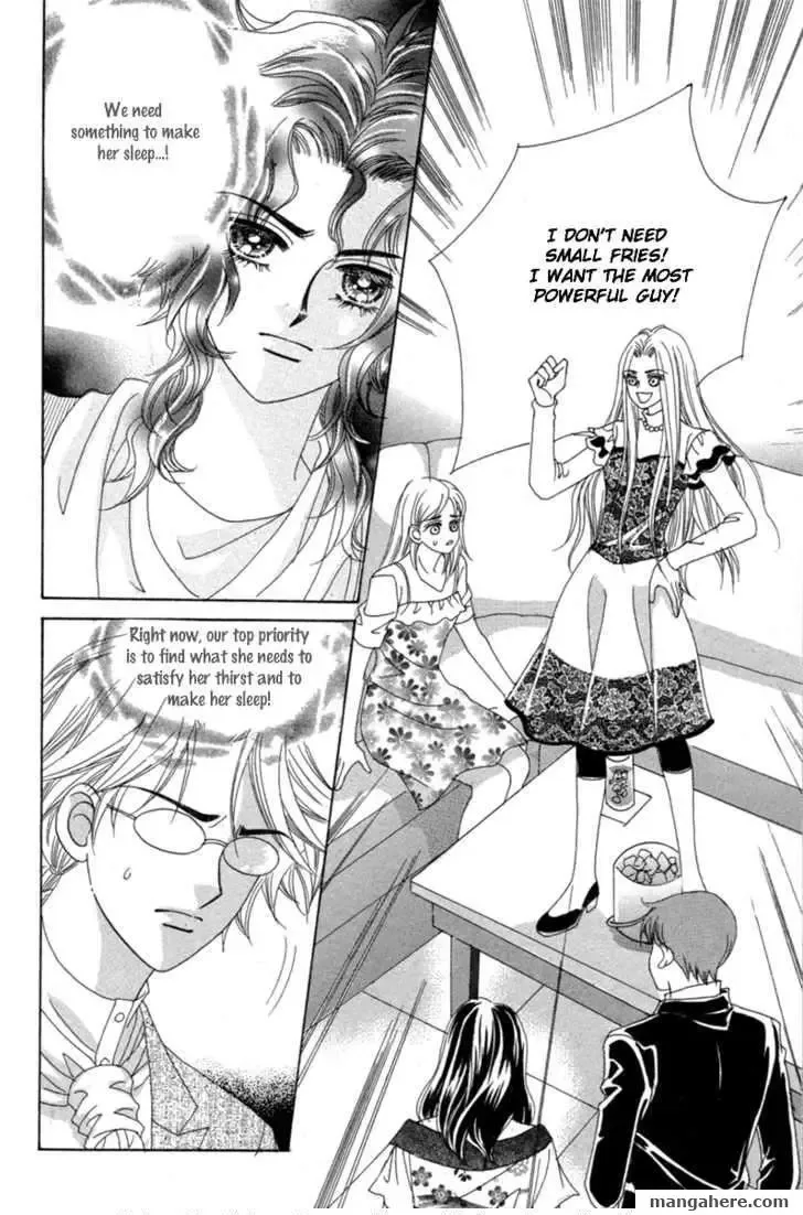 My Boyfriend is a Vampire Chapter 15 page 4