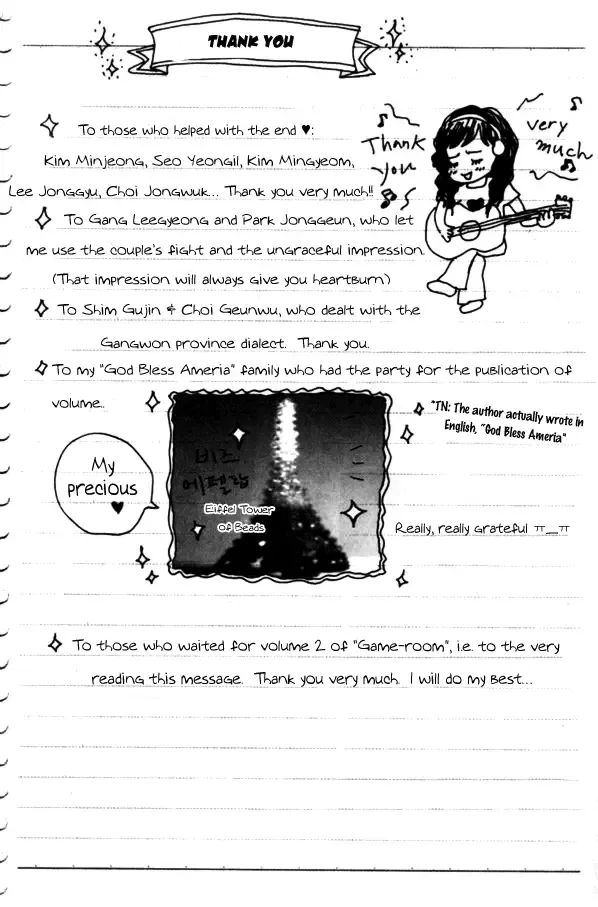 My Mother and the Game-room Guest Chapter 15 page 29