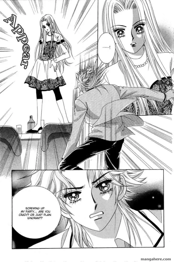 My Boyfriend is a Vampire Chapter 15 page 5