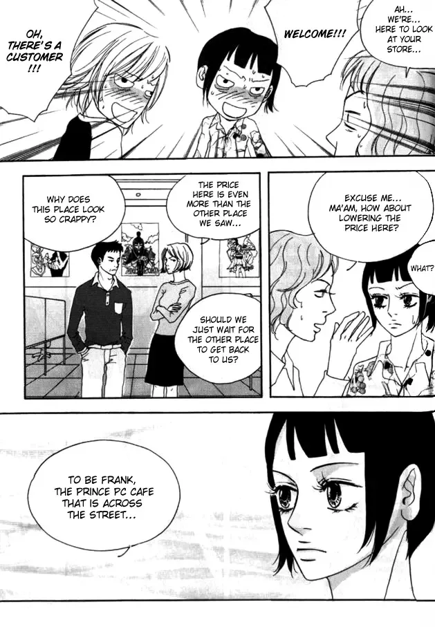 My Mother and the Game-room Guest Chapter 15 page 19
