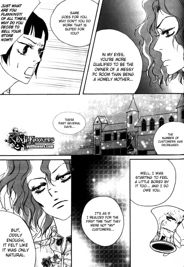 My Mother and the Game-room Guest Chapter 15 page 21