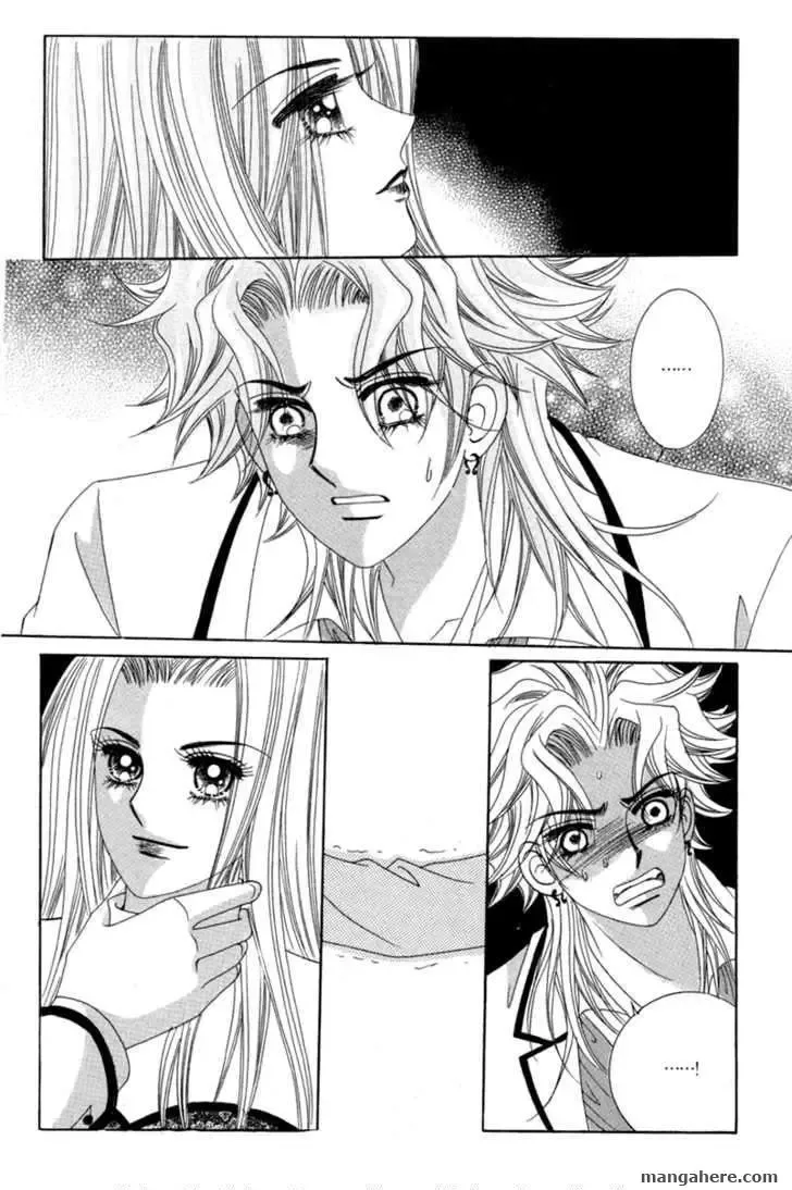 My Boyfriend is a Vampire Chapter 15 page 14