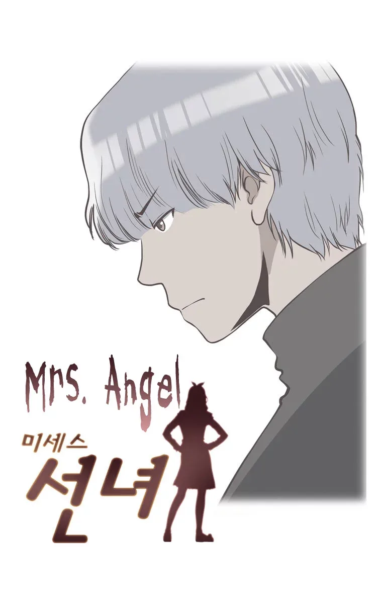 Mrs Angel Chapter 8 page 2