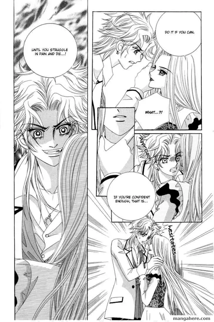 My Boyfriend is a Vampire Chapter 15 page 13