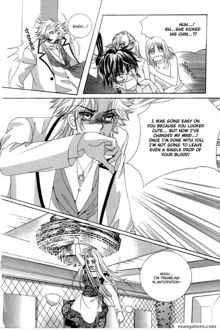 My Boyfriend is a Vampire Chapter 15 page 10