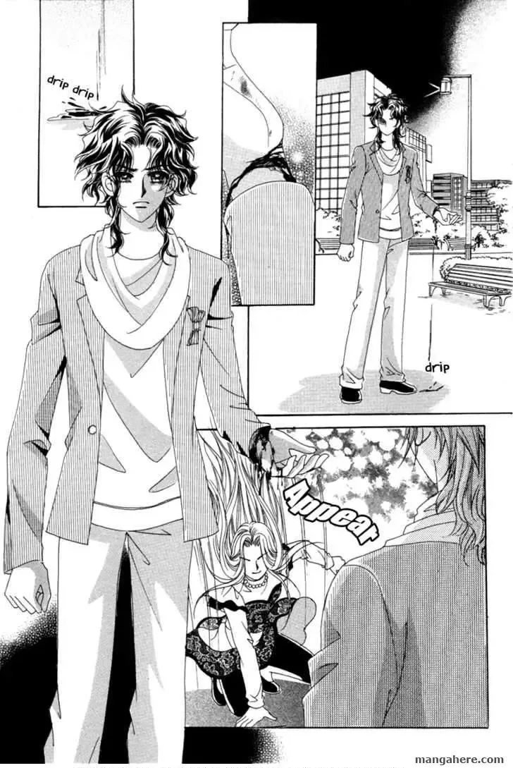My Boyfriend is a Vampire Chapter 15 page 21