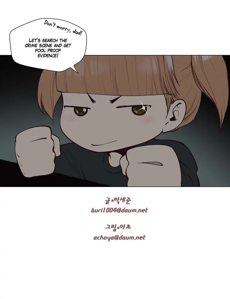 Mrs Angel Chapter 8 page 53