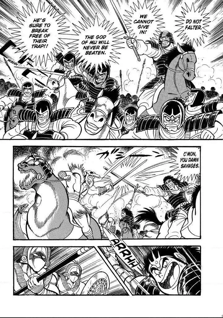 God Mazinger Chapter 12 page 5