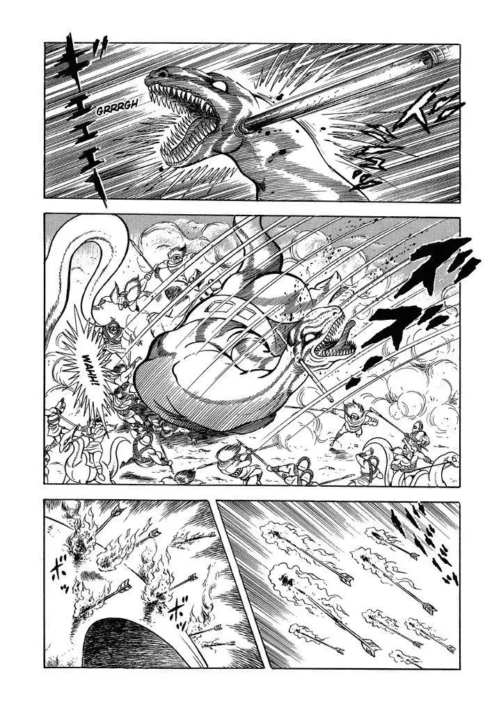 God Mazinger Chapter 12 page 2
