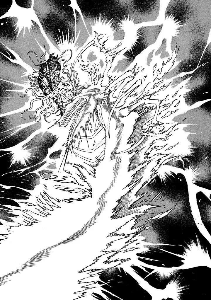 God Mazinger Chapter 12 page 18