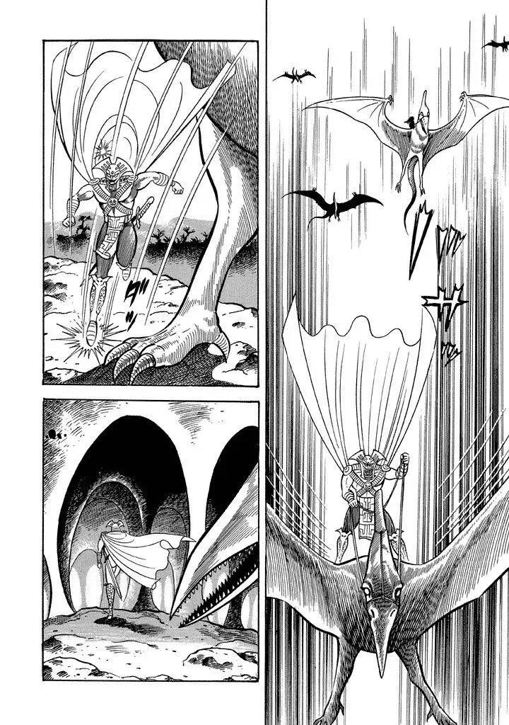 God Mazinger Chapter 12 page 12