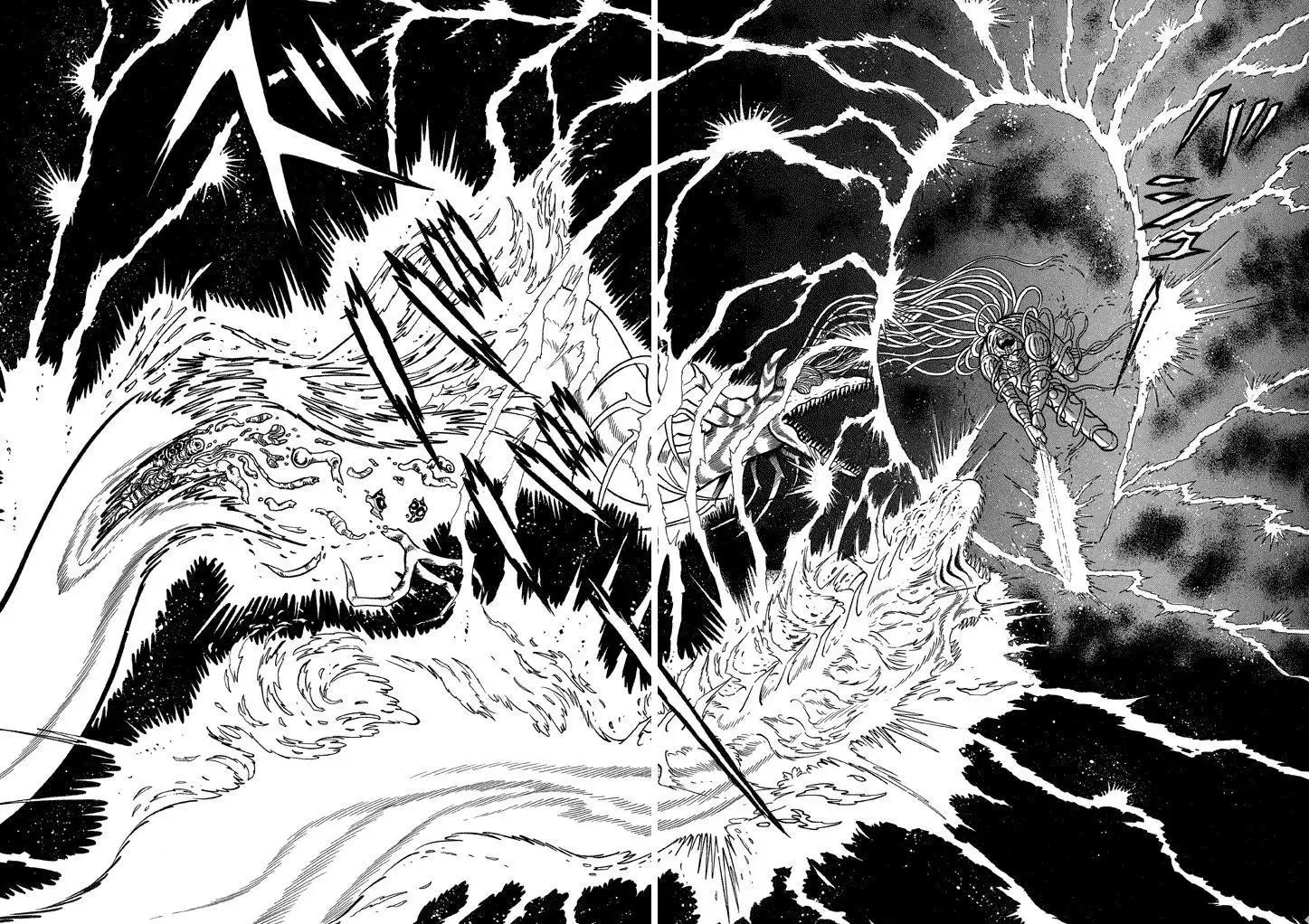 God Mazinger Chapter 12 page 16