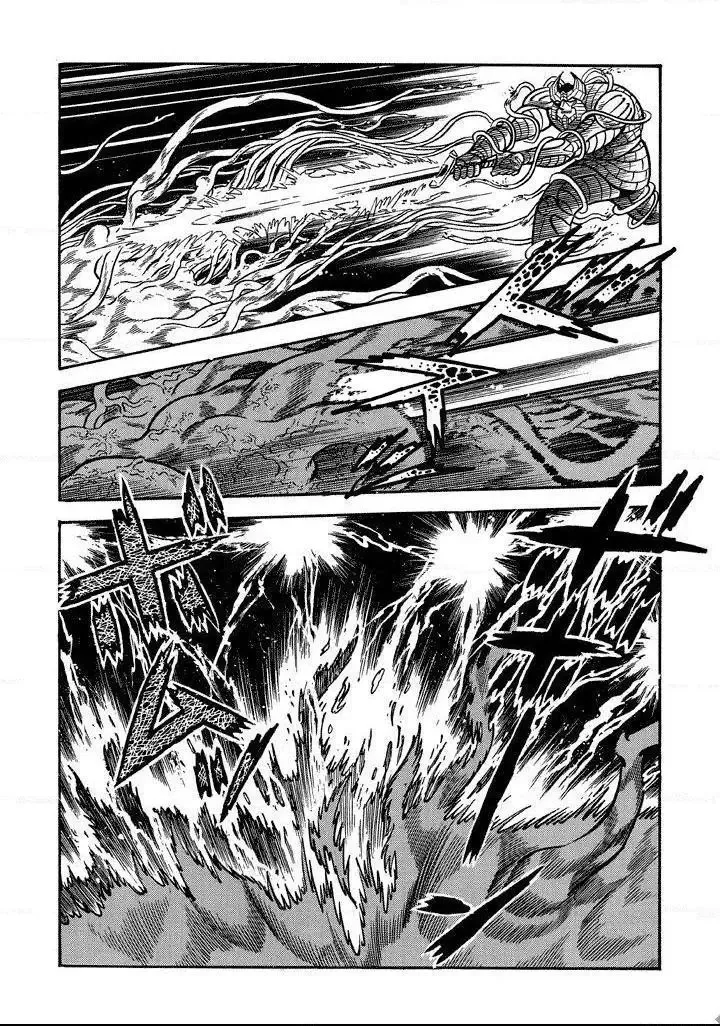 God Mazinger Chapter 12 page 17
