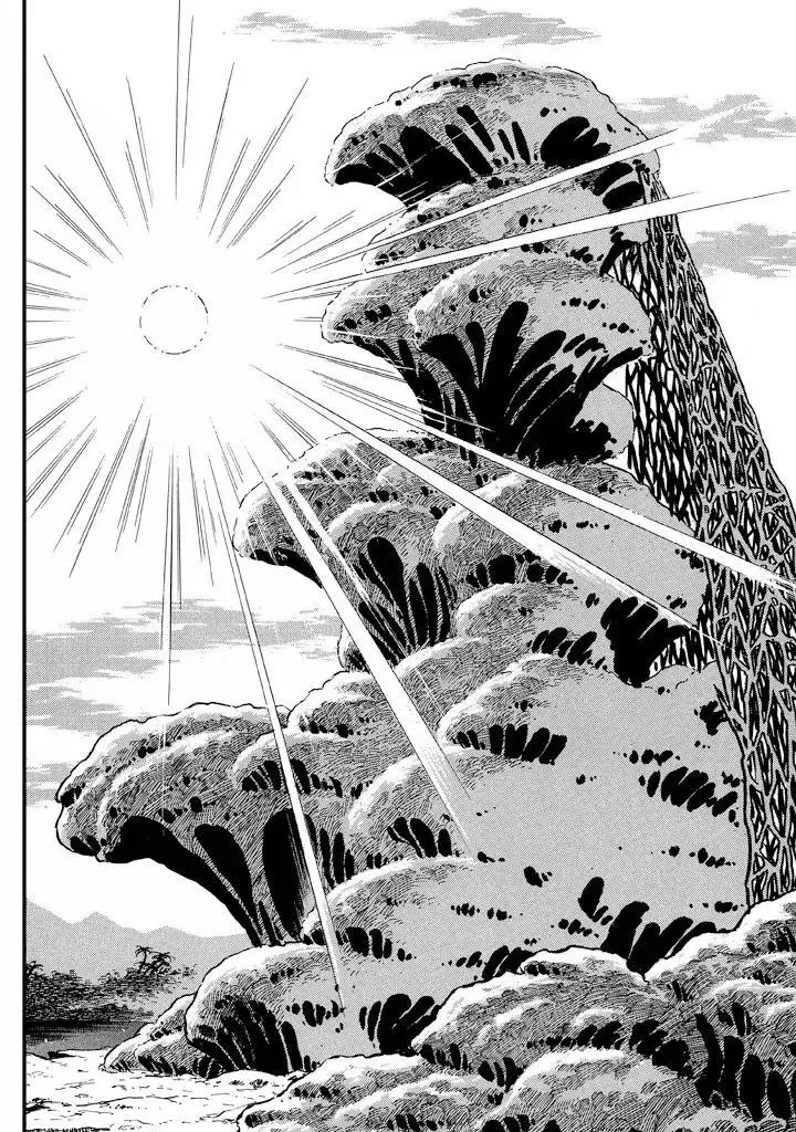 God Mazinger Chapter 12 page 10