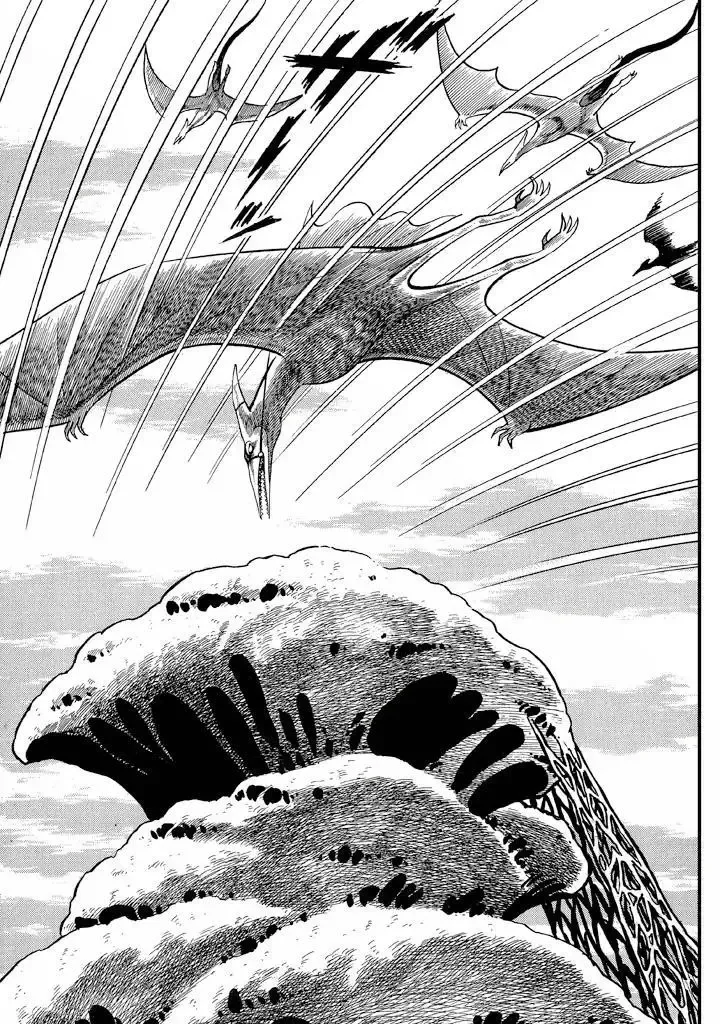 God Mazinger Chapter 12 page 11