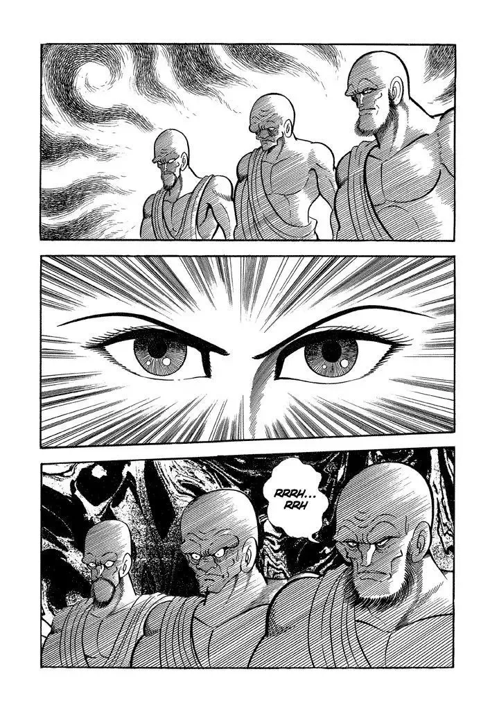 God Mazinger Chapter 12 page 27