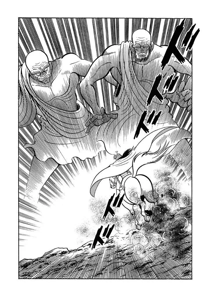 God Mazinger Chapter 12 page 28