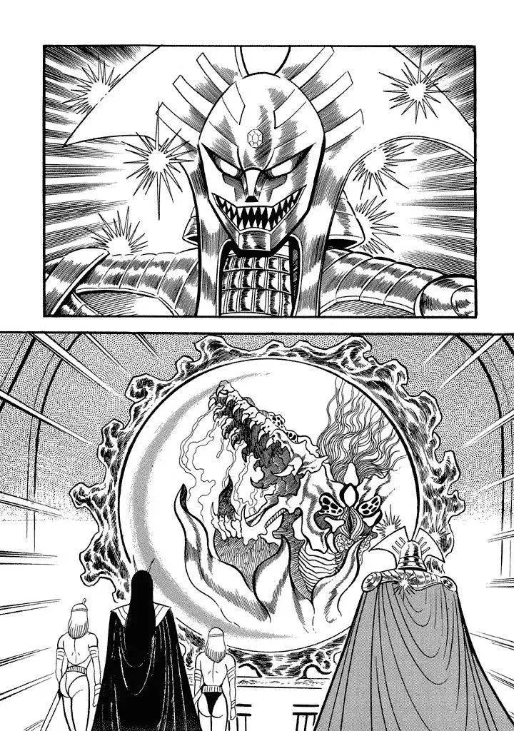 God Mazinger Chapter 12 page 21