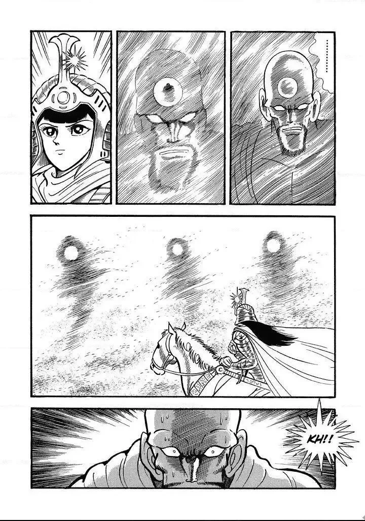 God Mazinger Chapter 12 page 30