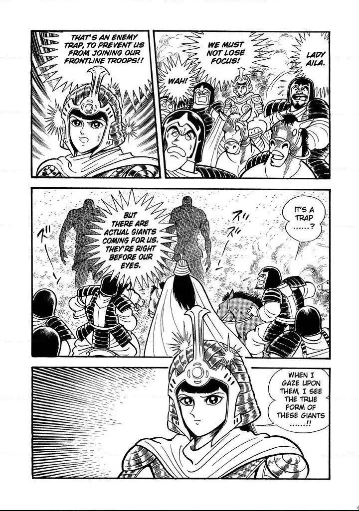 God Mazinger Chapter 12 page 24