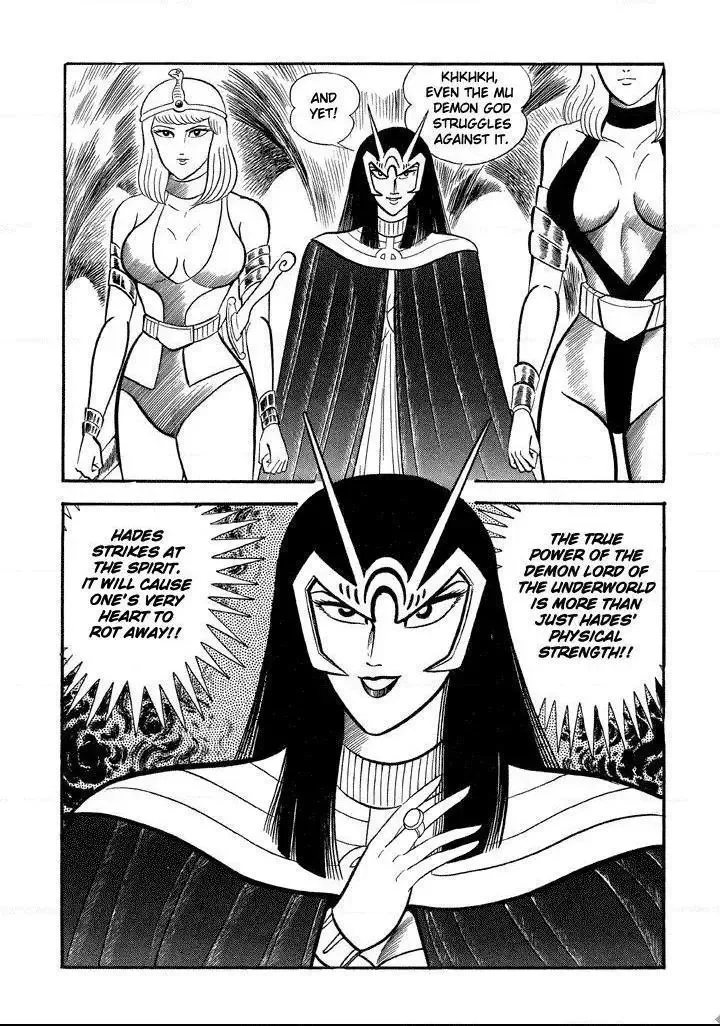 God Mazinger Chapter 12 page 22