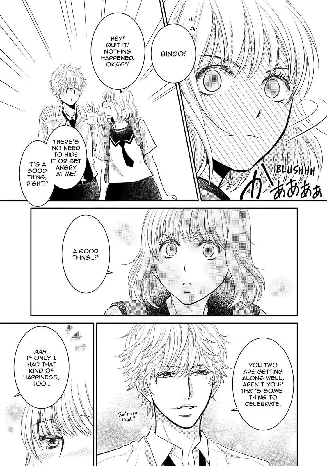 Ano Natsu Chapter 11 page 11
