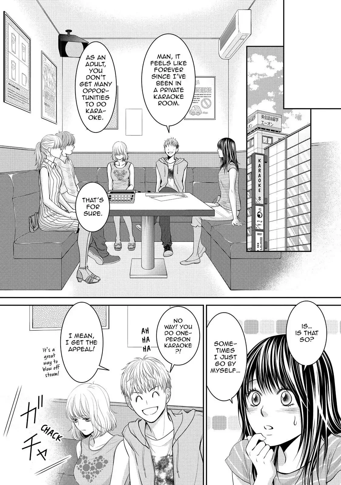 Ano Natsu Chapter 11 page 14