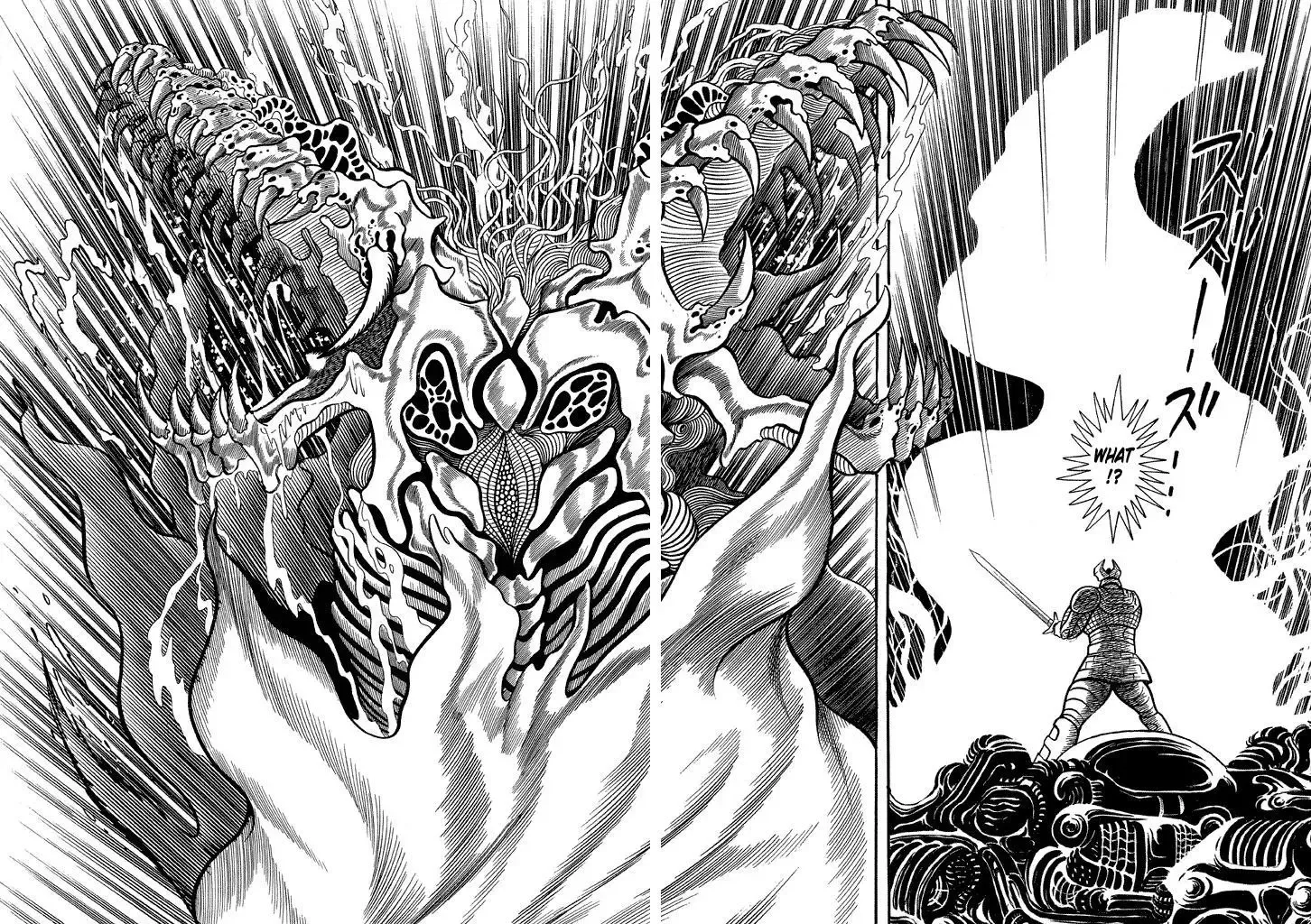 God Mazinger Chapter 12 page 20