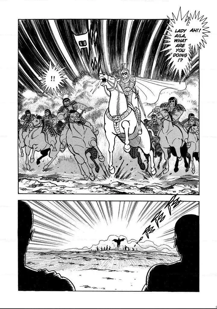 God Mazinger Chapter 12 page 25