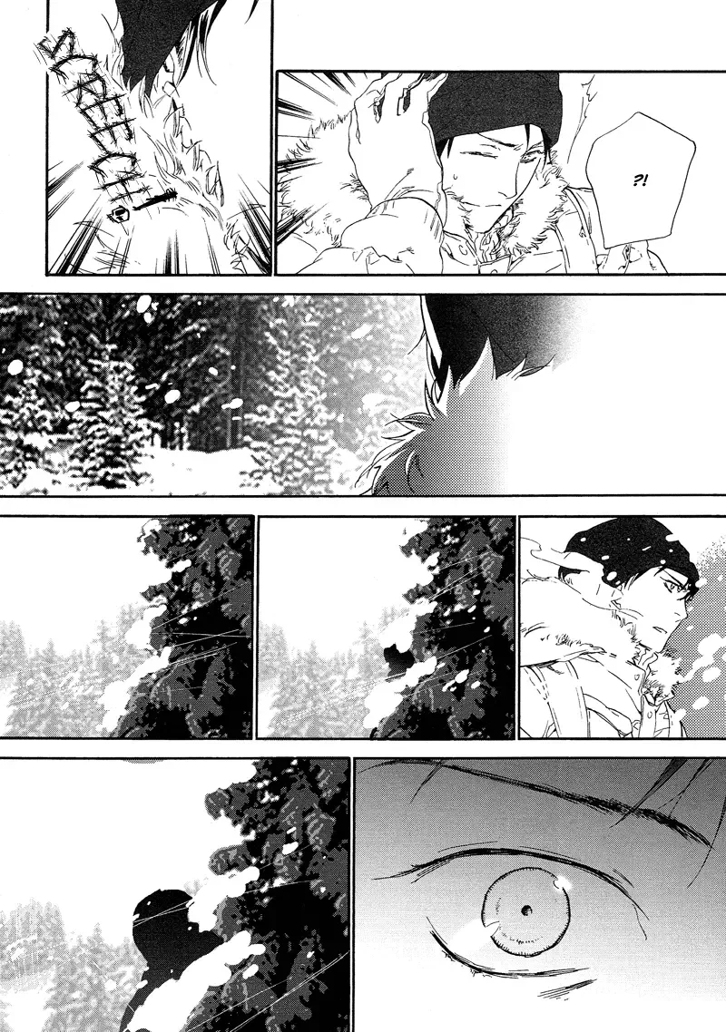 Safe Again Today Chapter 12 page 4