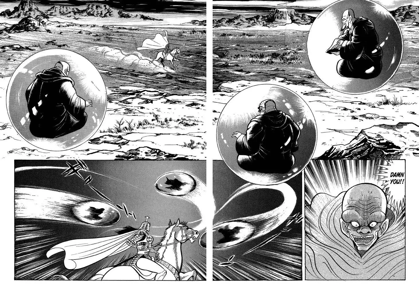 God Mazinger Chapter 12 page 31