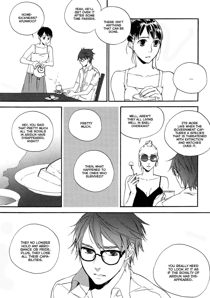 Safe Again Today Chapter 12 page 17
