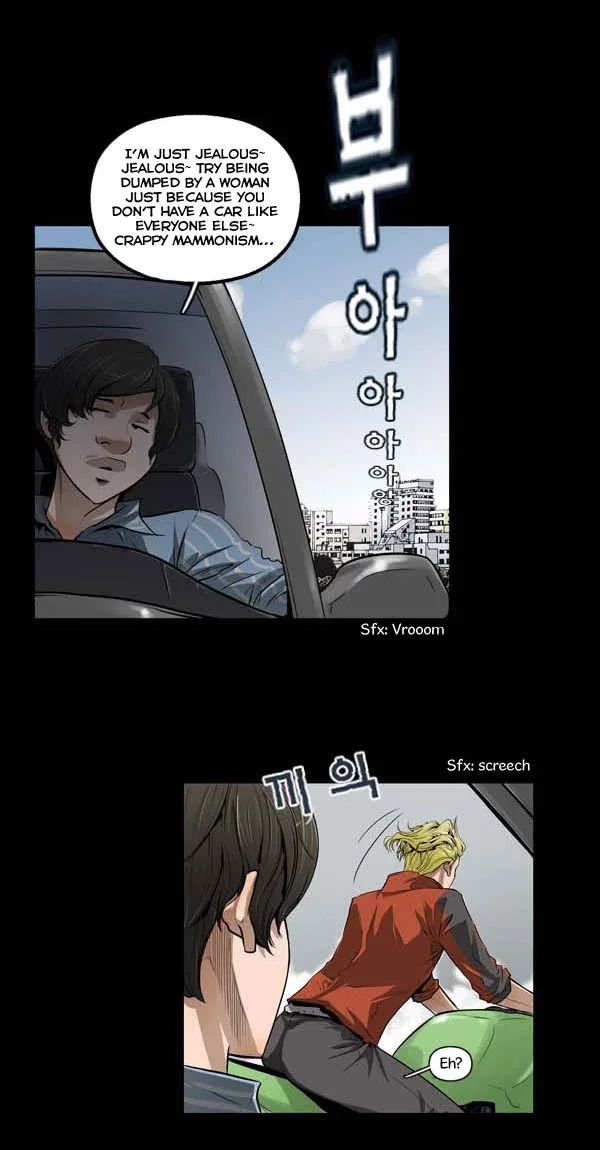 Remnant Chapter 12 page 4