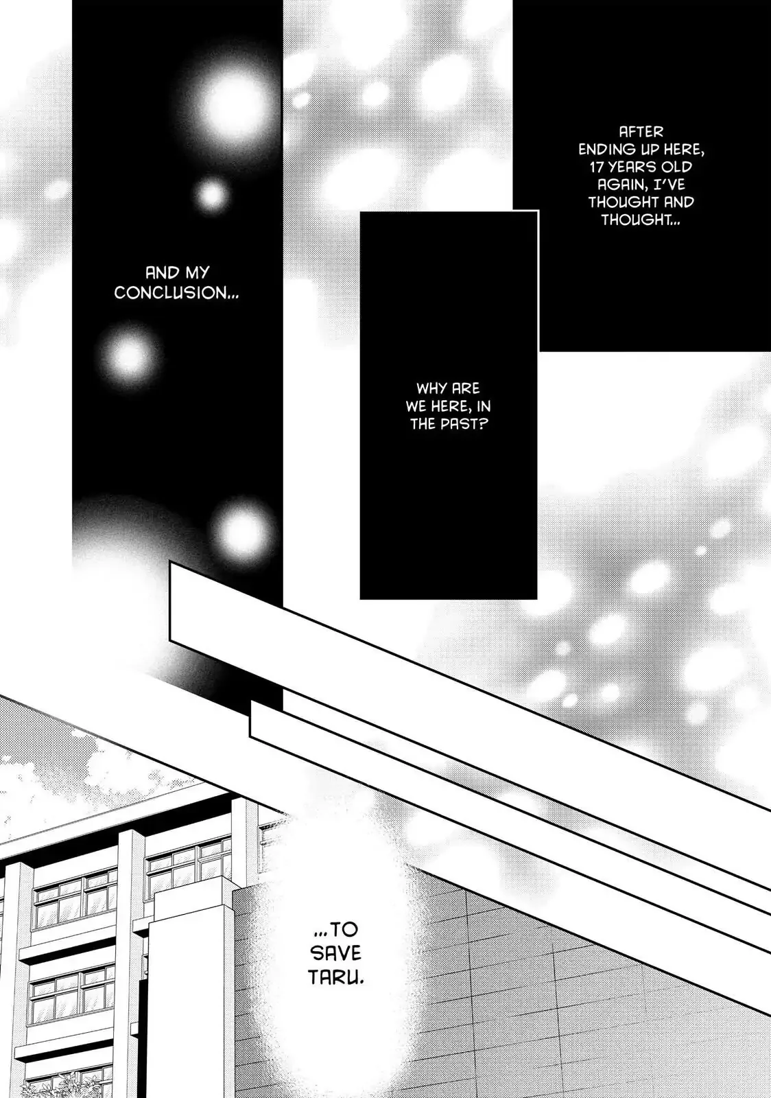 Ano Natsu Chapter 11 page 33