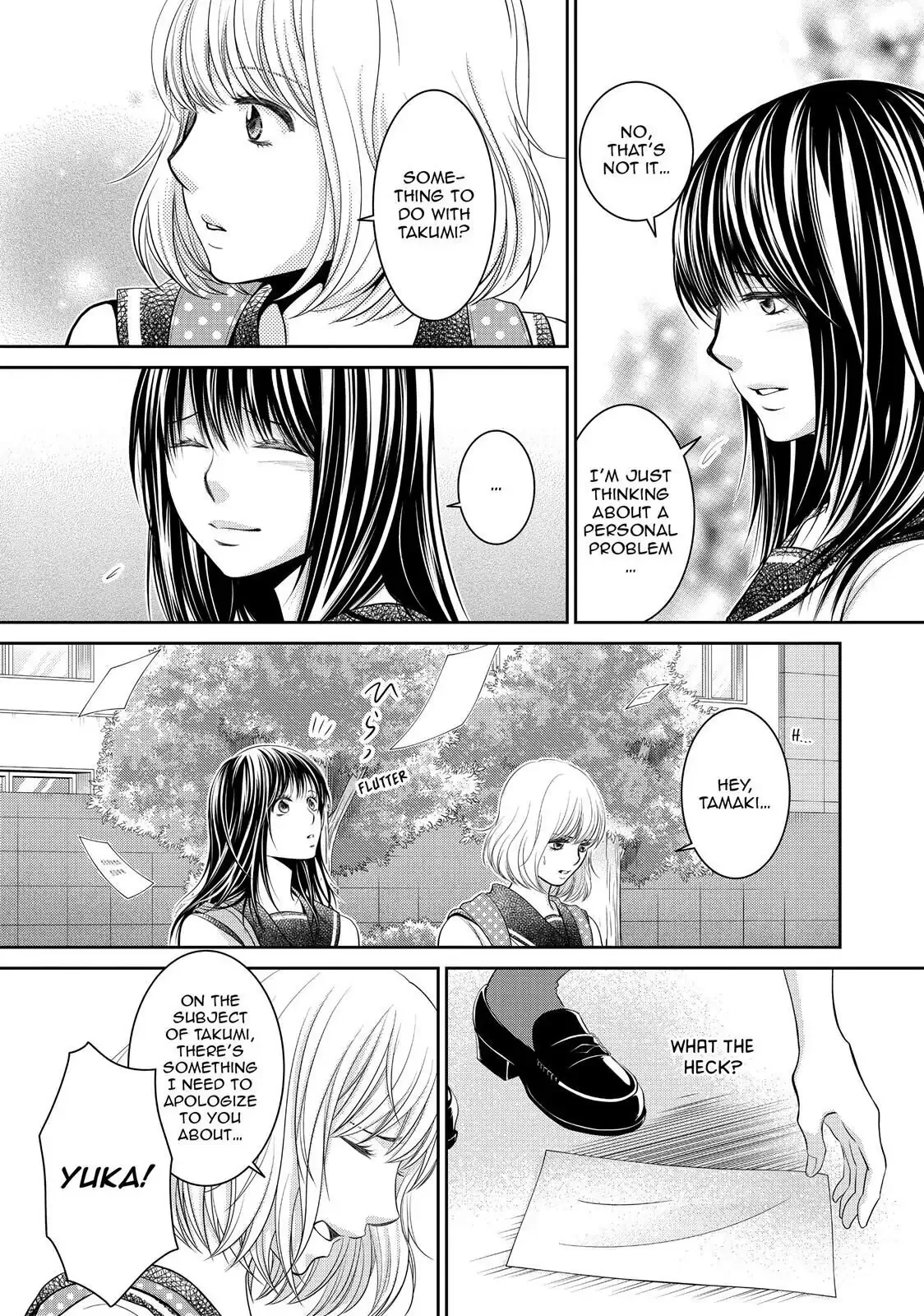 Ano Natsu Chapter 11 page 35