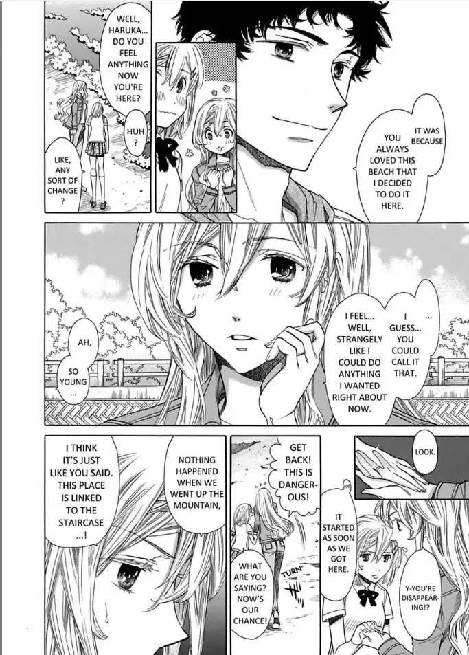 No Way! He's My Husband!? My Life, Ten Years Later Chapter 12 page 4