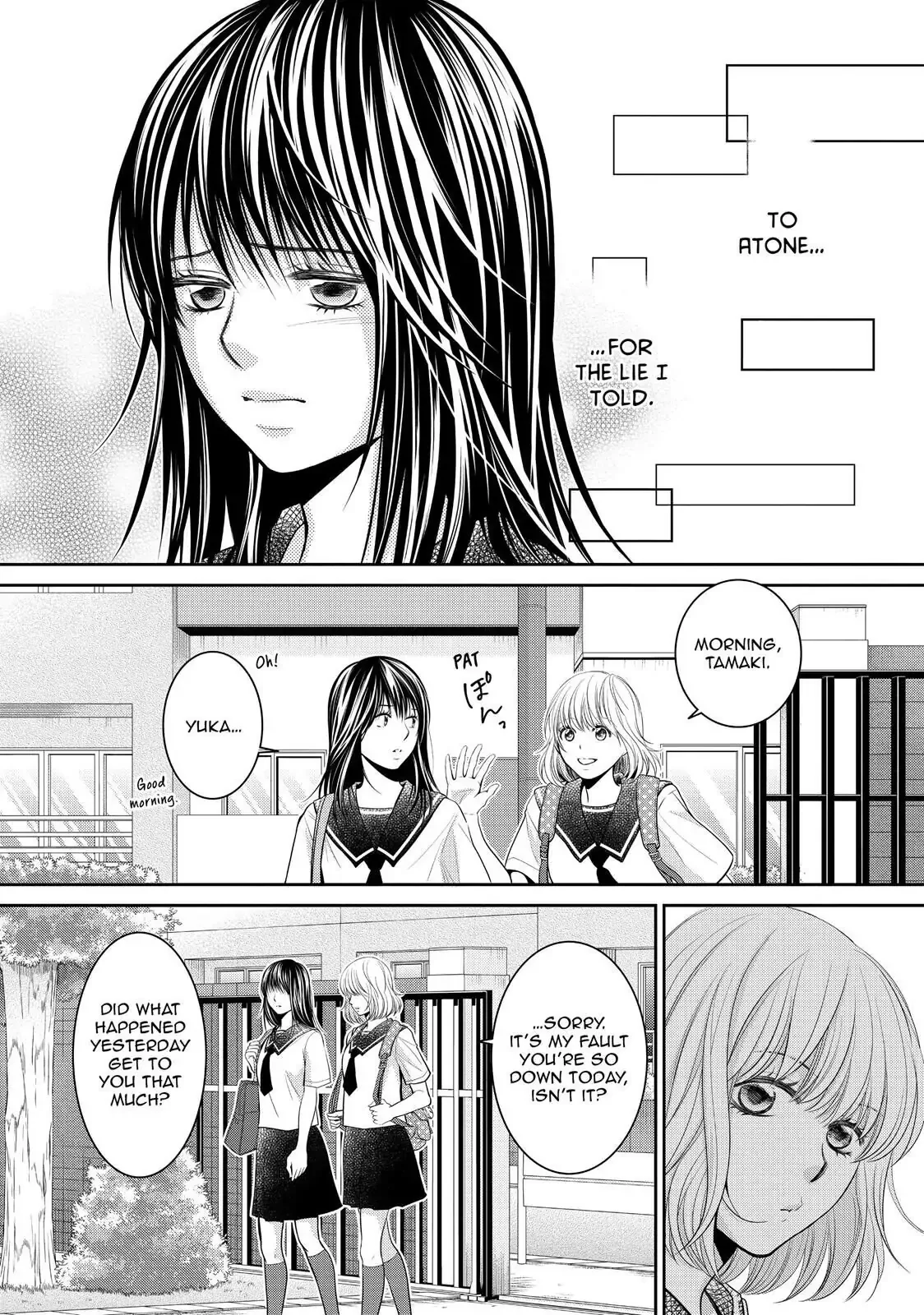 Ano Natsu Chapter 11 page 34