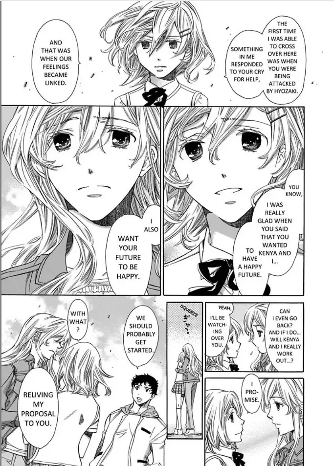 No Way! He's My Husband!? My Life, Ten Years Later Chapter 12 page 5