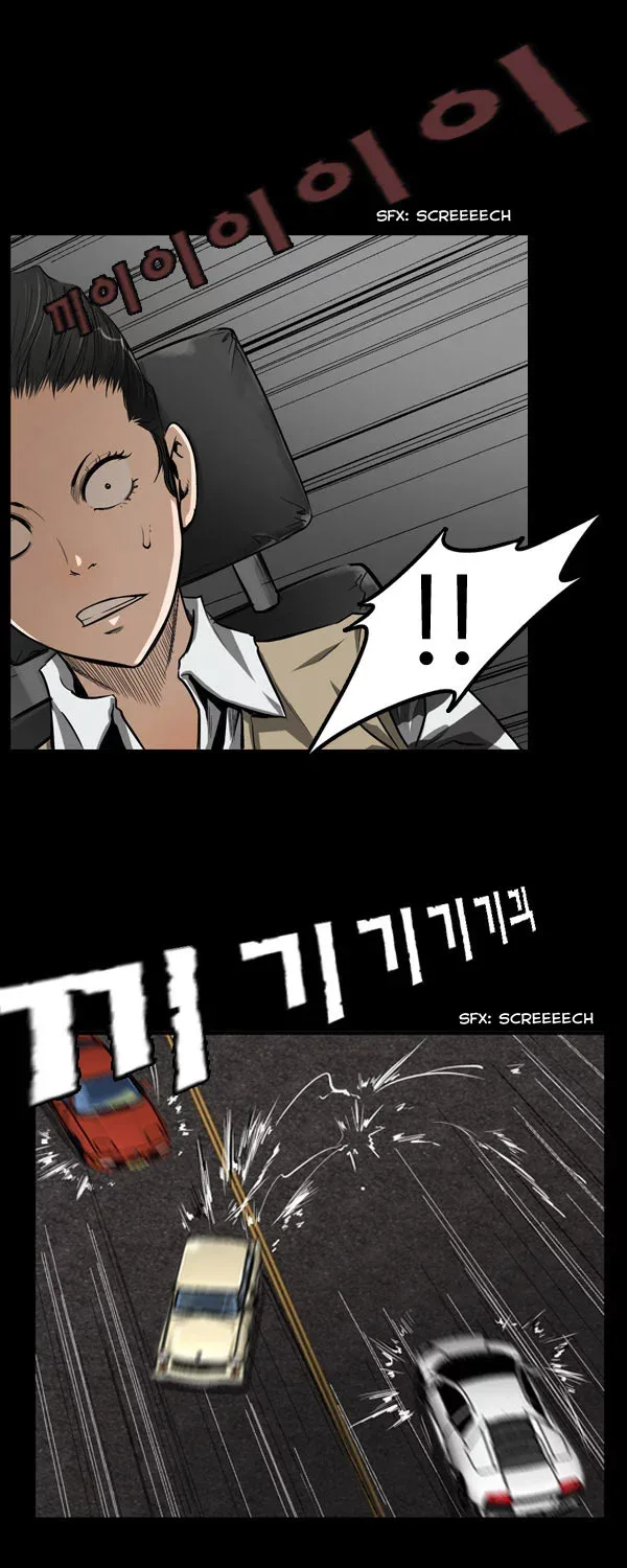 Remnant Chapter 12 page 21