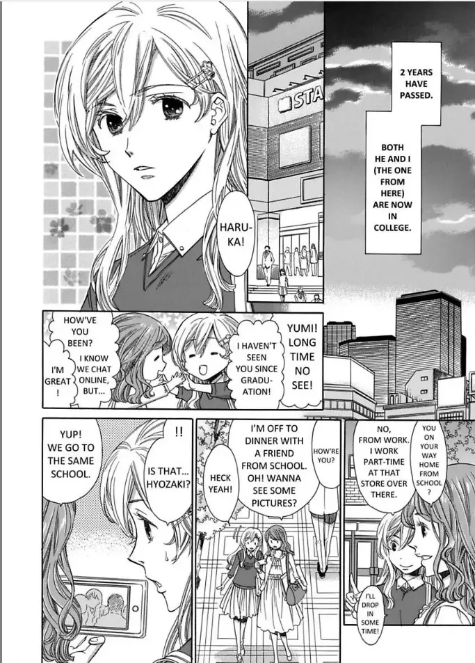 No Way! He's My Husband!? My Life, Ten Years Later Chapter 12 page 16