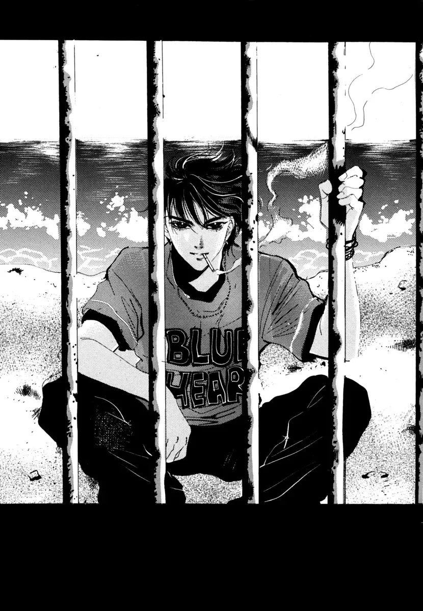 Real Purple Chapter 12 page 1