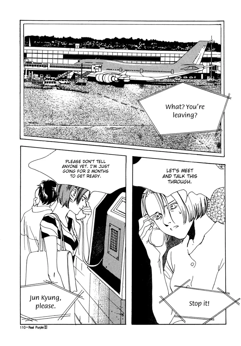 Real Purple Chapter 12 page 2