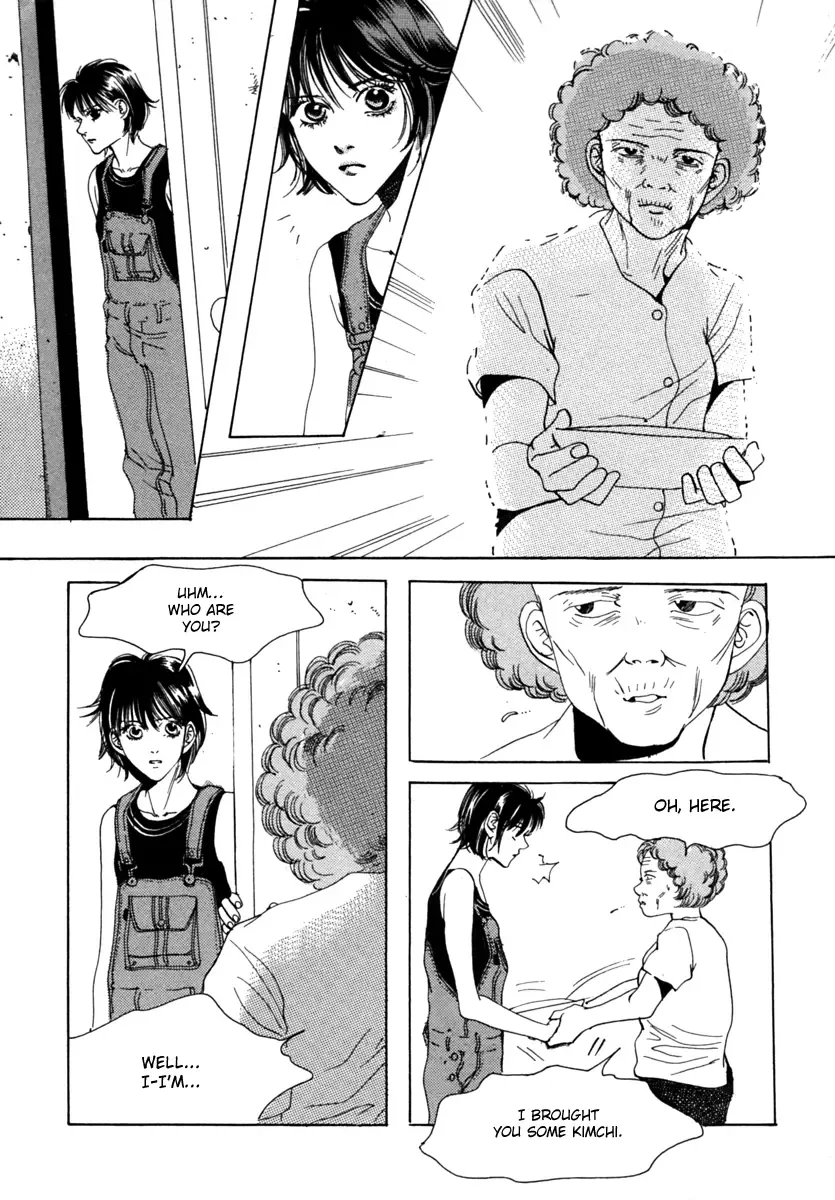Real Purple Chapter 12 page 7