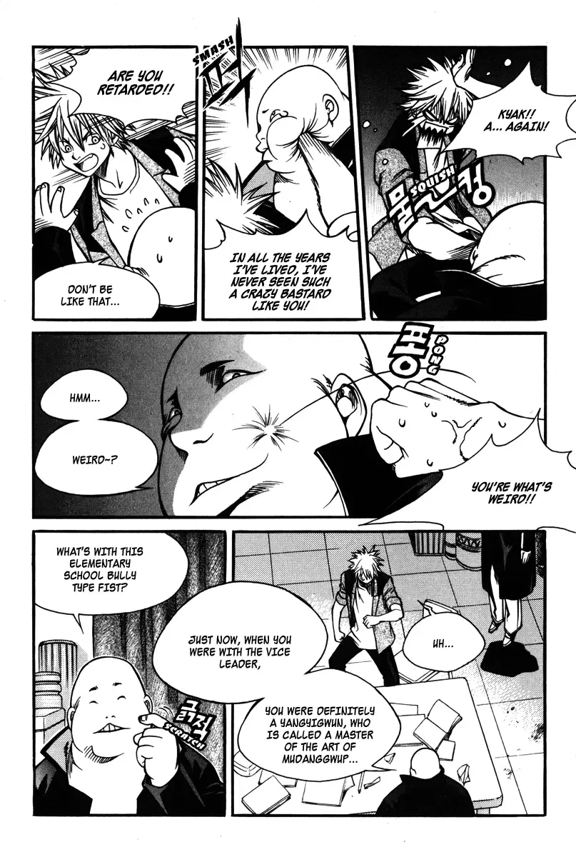 Ping Chapter 13 page 13